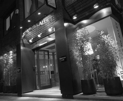 The Grill On the Alley Manchester