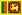 Sri Lankian