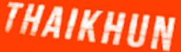 Thaikhun