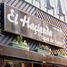 El Hacienda