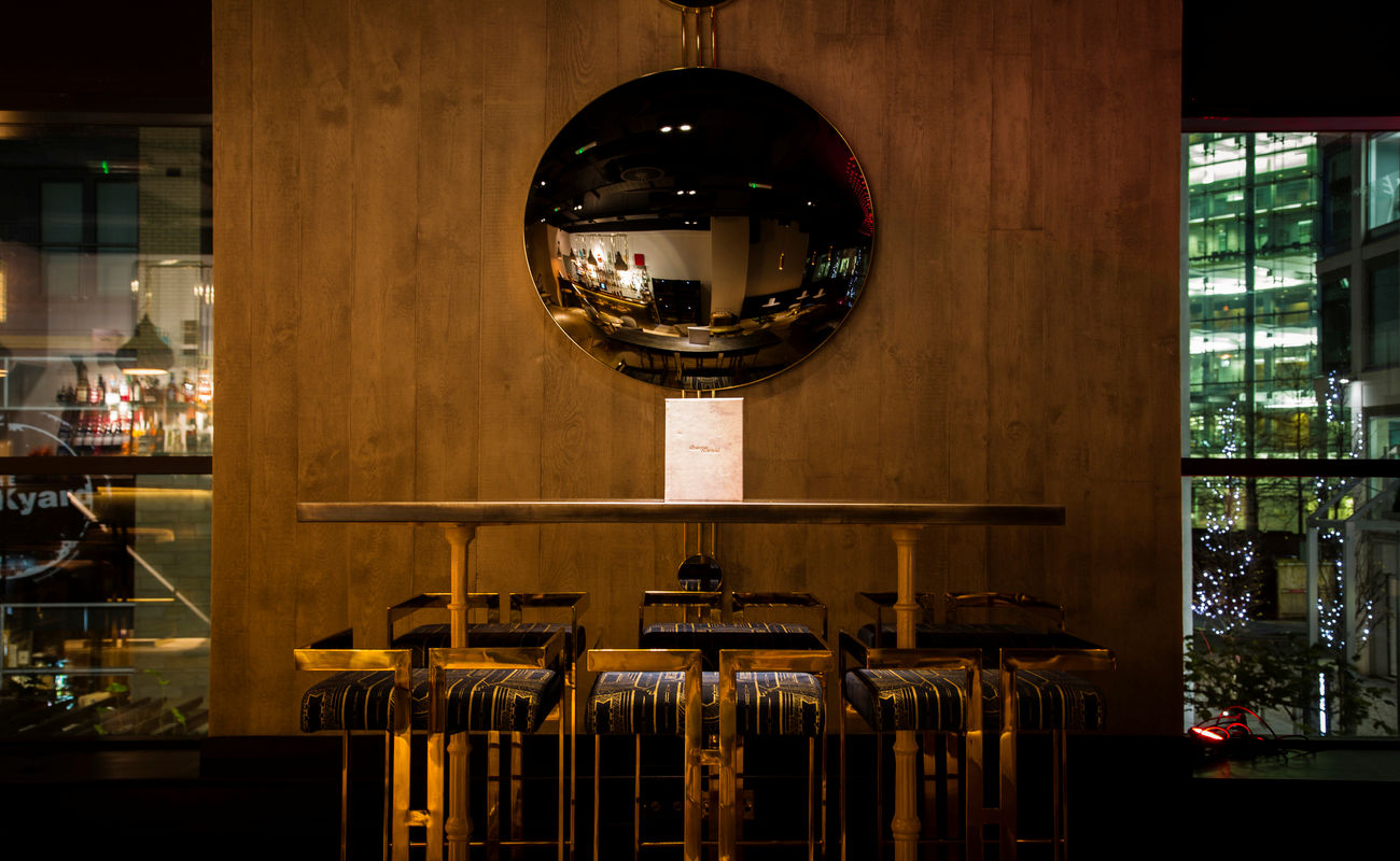 1761 Restaurant