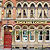 English Lounge Manchester