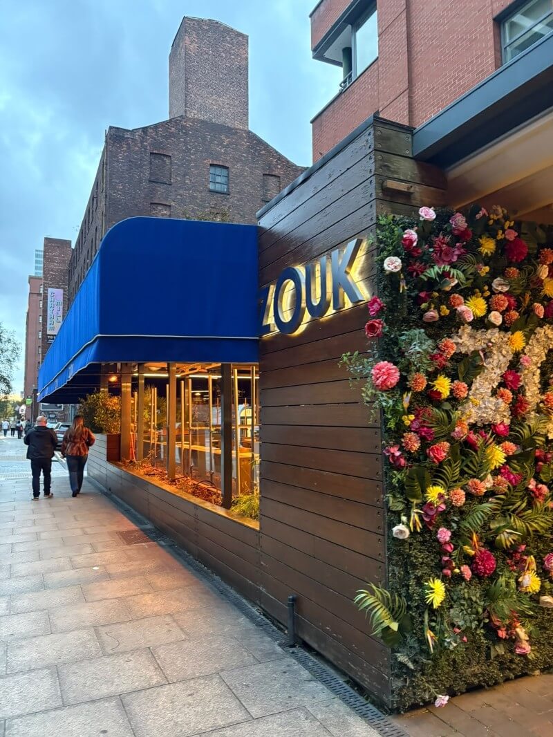 Zouk - Bottomless Curry Oct 26