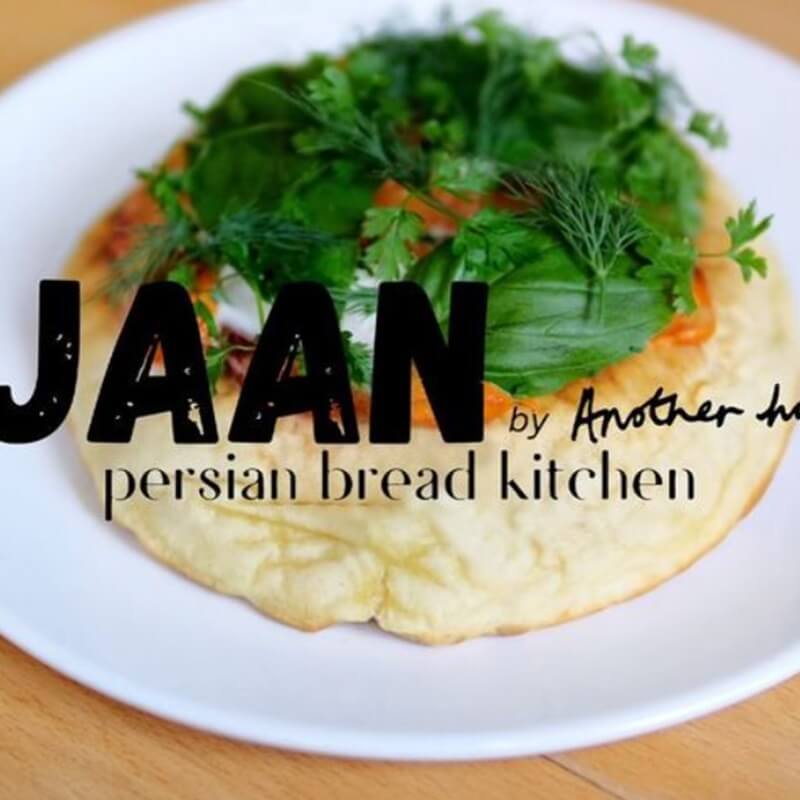 Manchester restaurants - Jaan