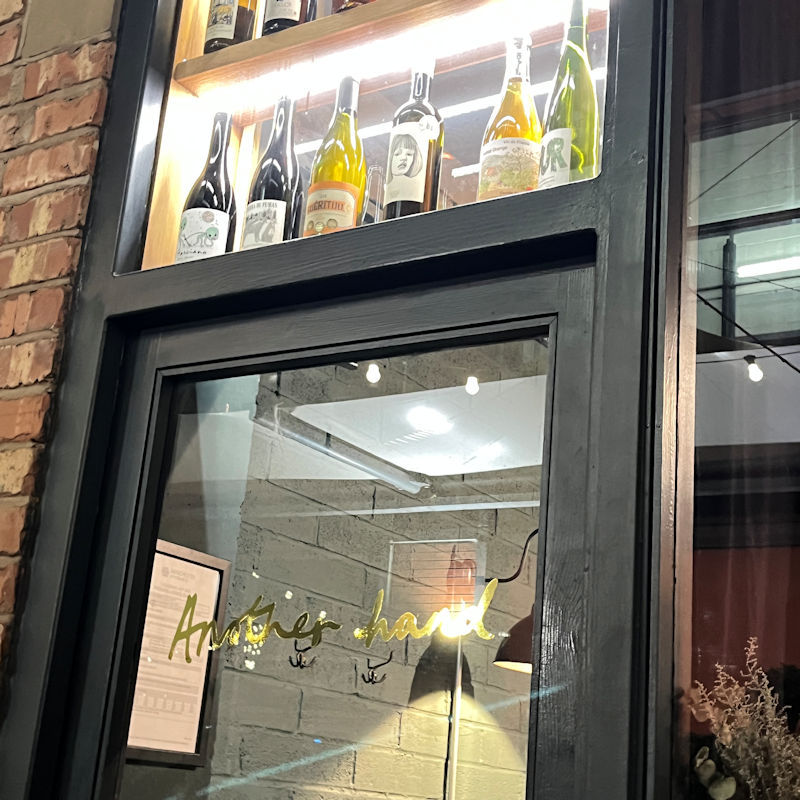Manchester Restaurant News - Another Hand