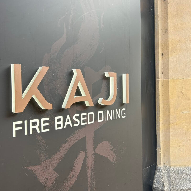 Manchester Restaurant News - Kaji