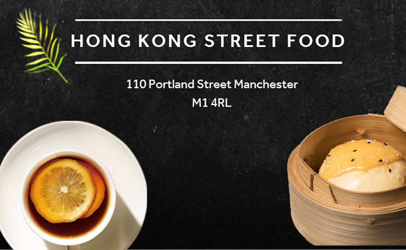 No 8 Chinese Restaurant Manchester