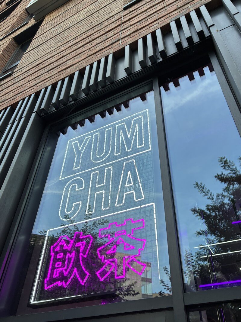 Yum Cha Review September 2026