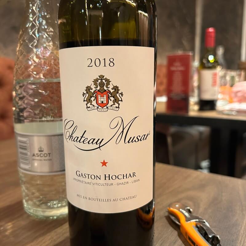 Remal Manchester - Review December 25