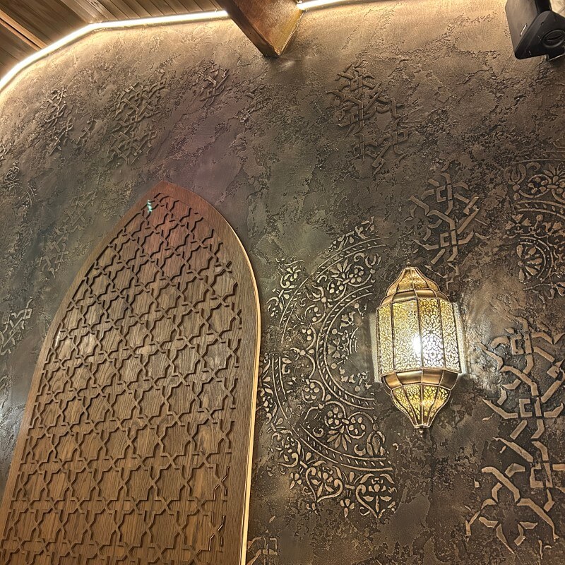 Remal Manchester - Review December 25